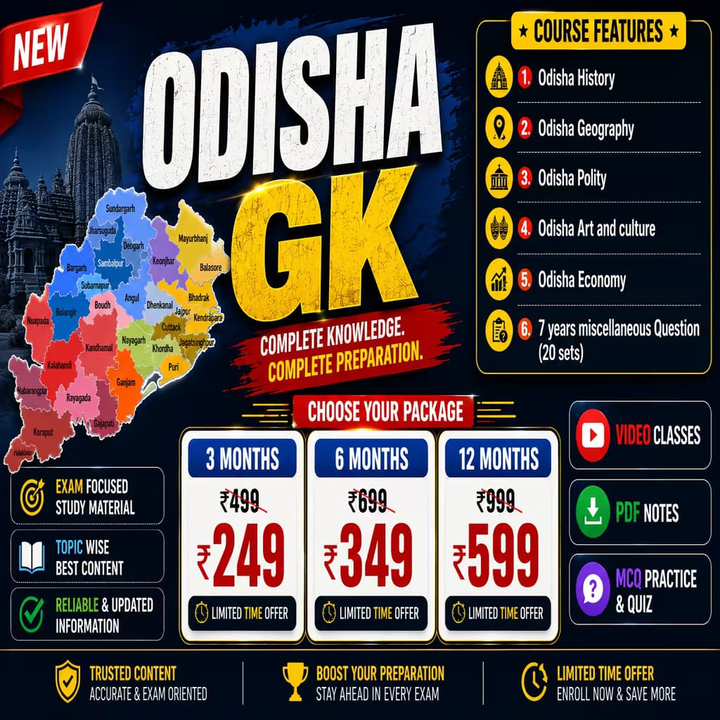 Odisha GK